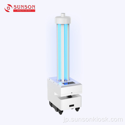 UV照射消毒ロボット